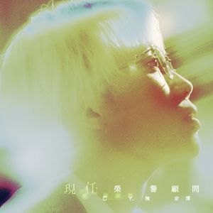 A级成人毛片视频
